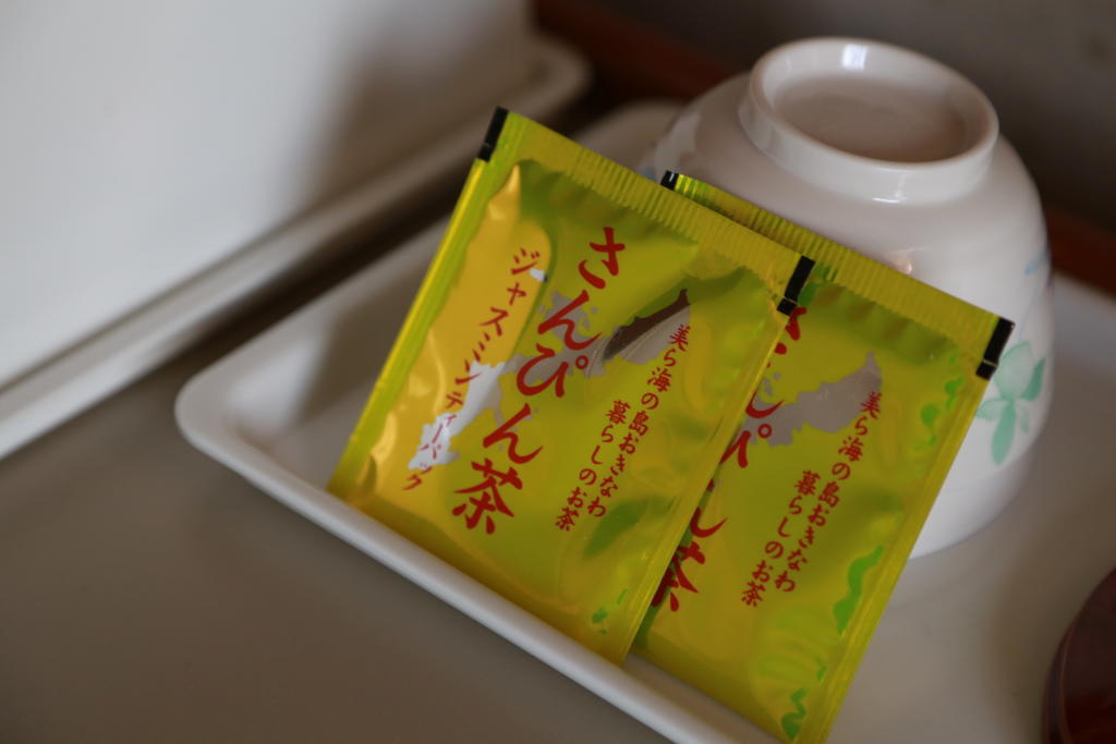 Hotel Kyowa Miyakojima  Habitación foto
